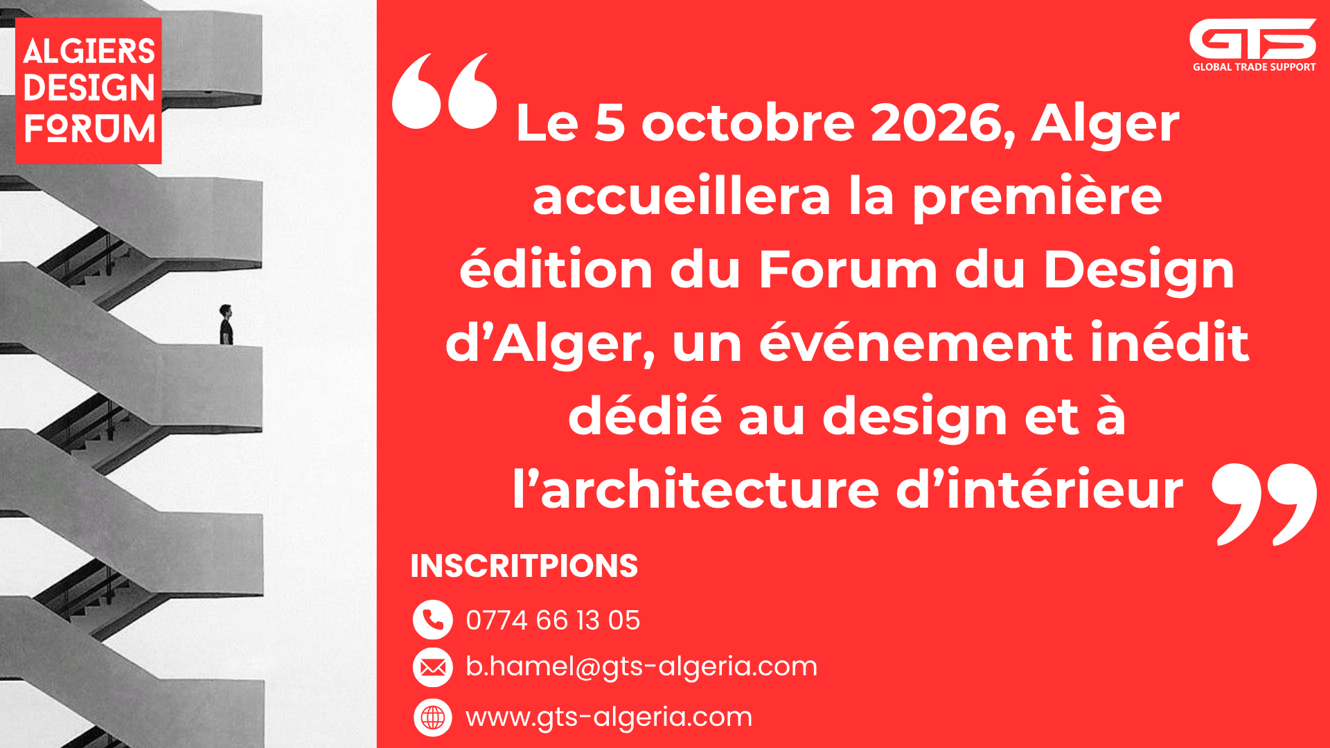 Forum du Design d’Alger 2026 : le rendez-vous des créateurs, architectes et innovateurs