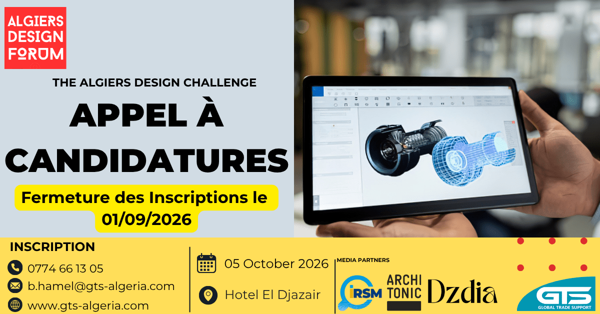 APPEL À CANDIDATURES — ALGIERS DESIGN CHALLENGE 2026