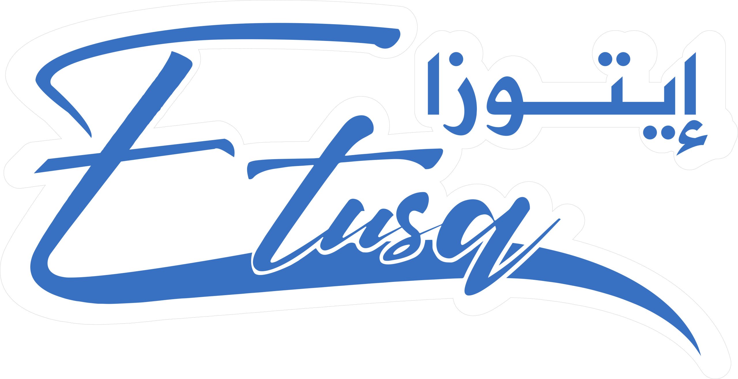 ETUSA